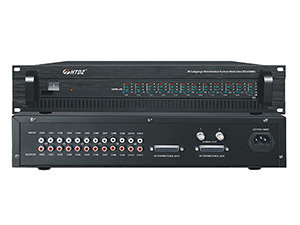 Unidad de transmisión IR HT-6300M