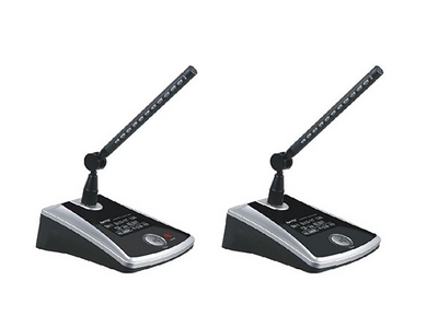 Unidad de presidente HT-8230c, unidad de delegado HT-8230d